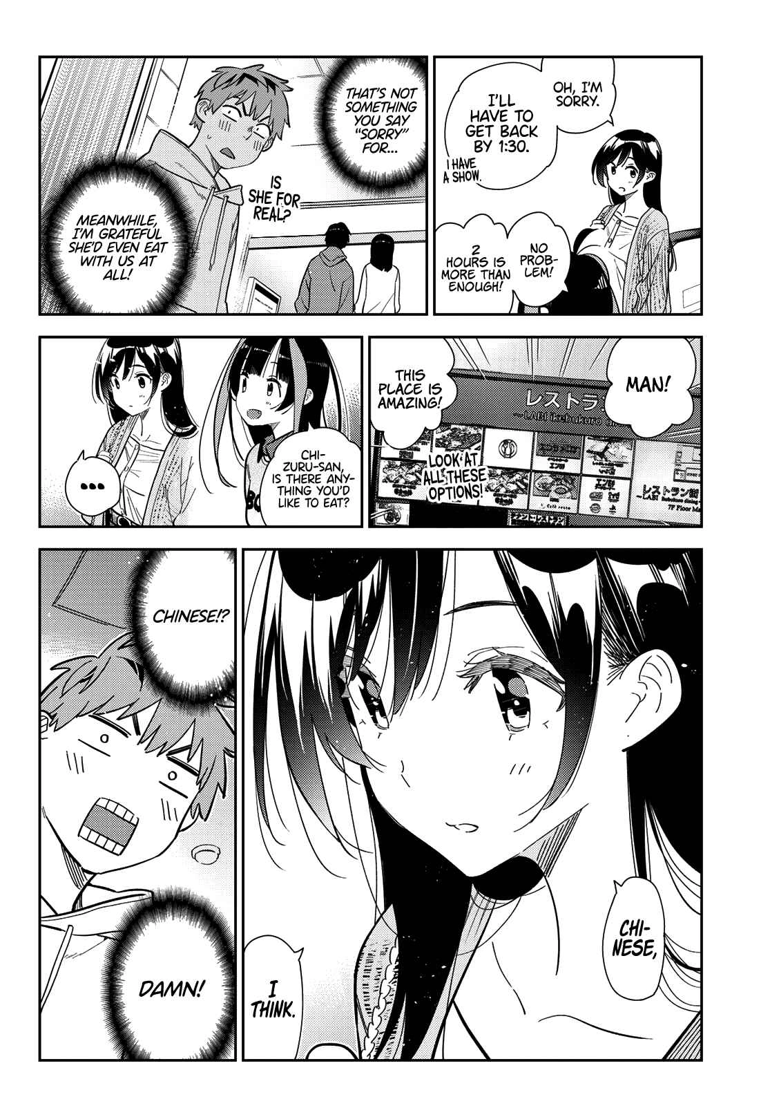 Kanojo, Okarishimasu Chapter 279 15